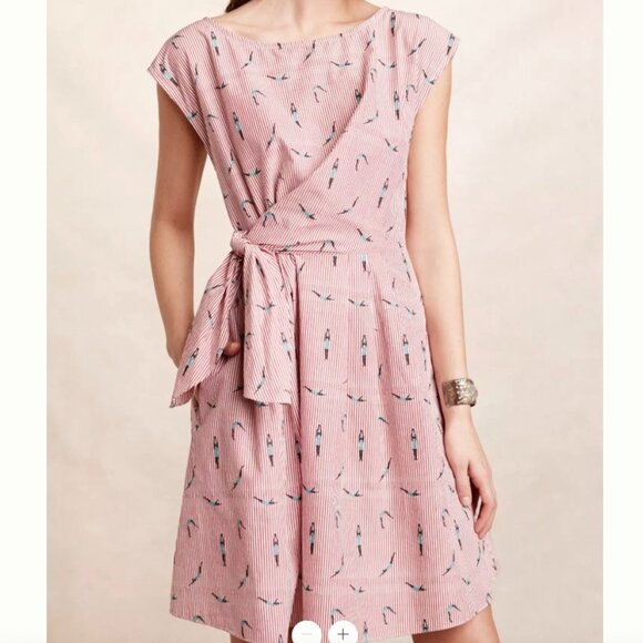 Maeve Anthropologie Red Stripe A-Line Dress Bathing Beauty Print Size 8 Women's - Picture 1 of 11